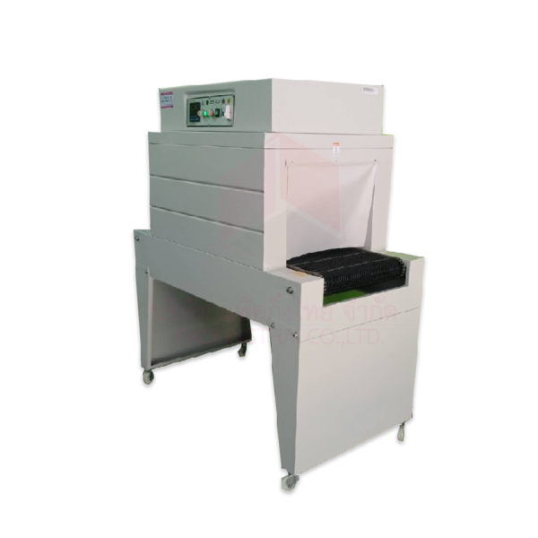 BS-A4535-Shrink-Iron-Net