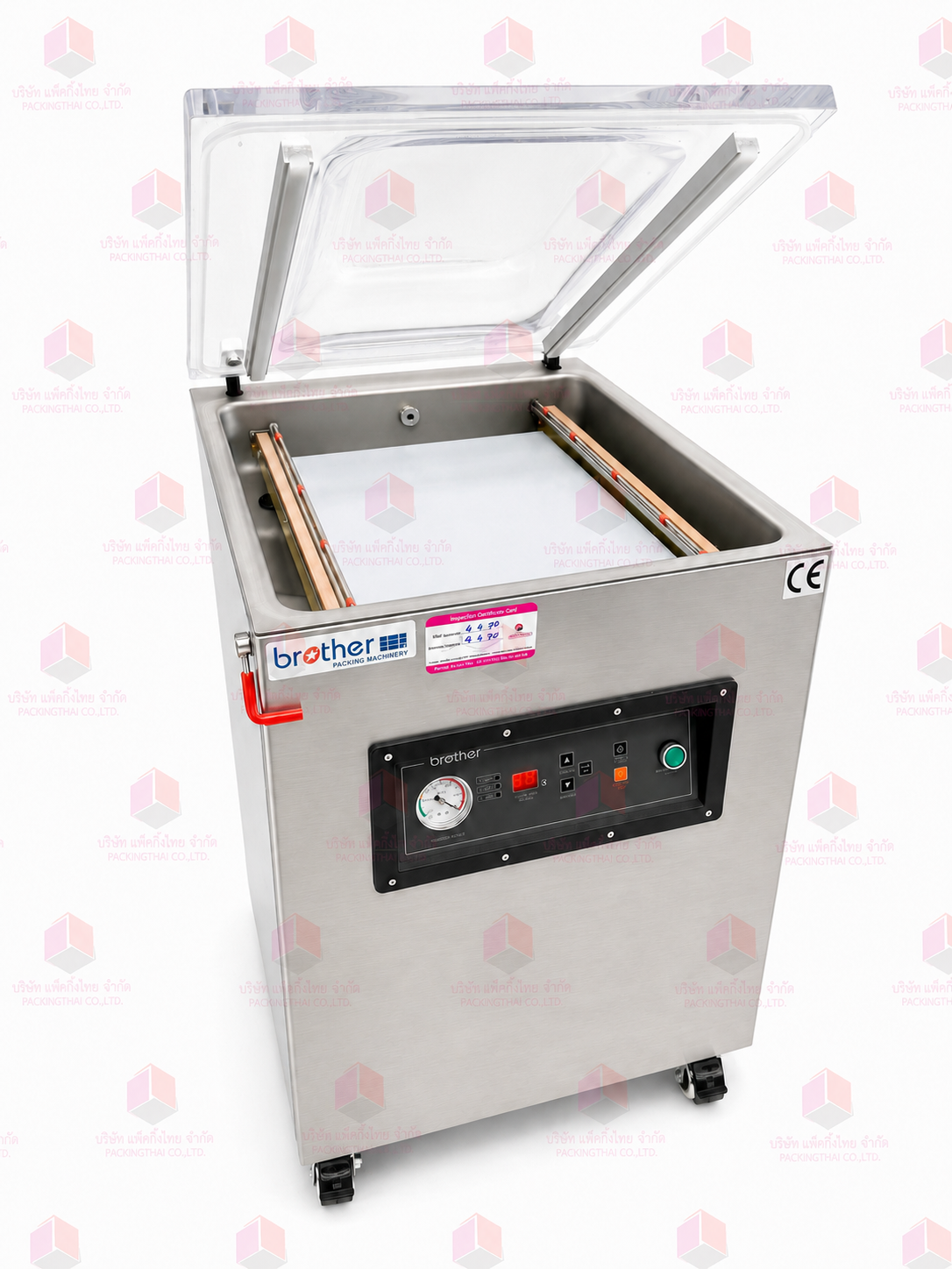 Brother-VM500EB
