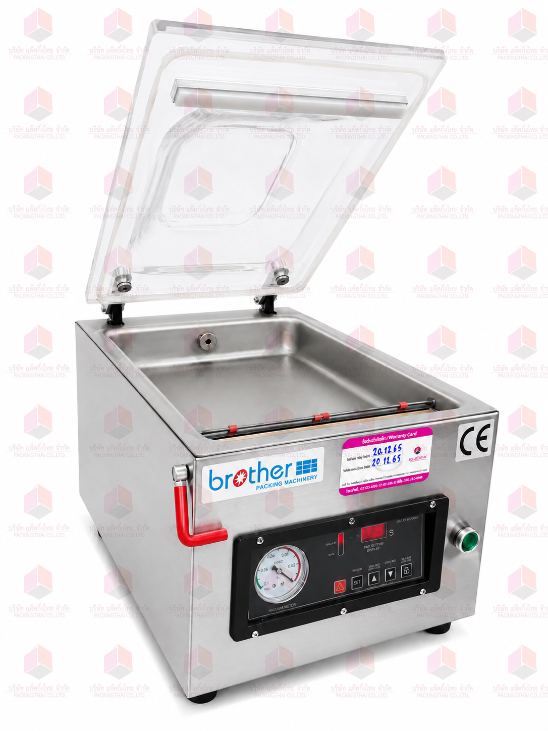 VM300TE-AC