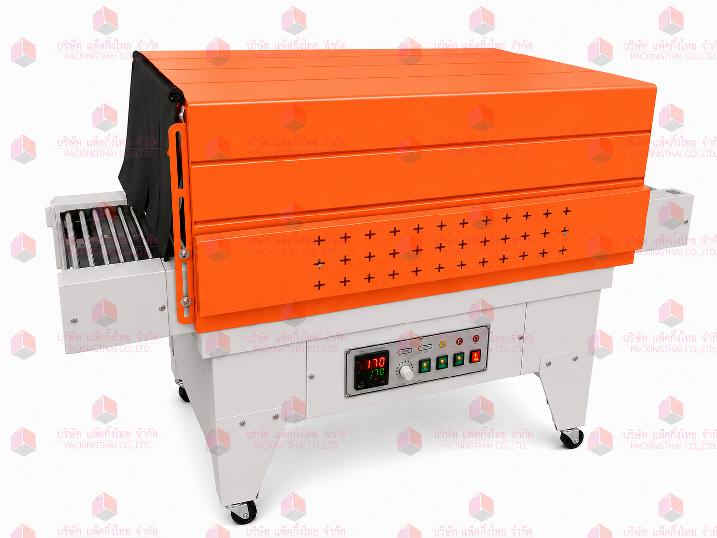 Shrink-BS-G4525