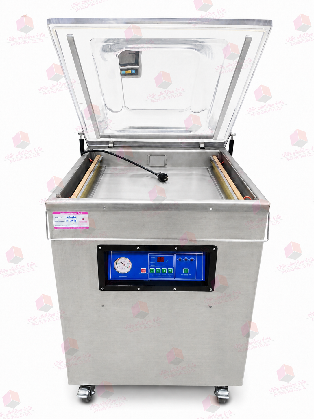 DZ-600-2E-VacuumMachine