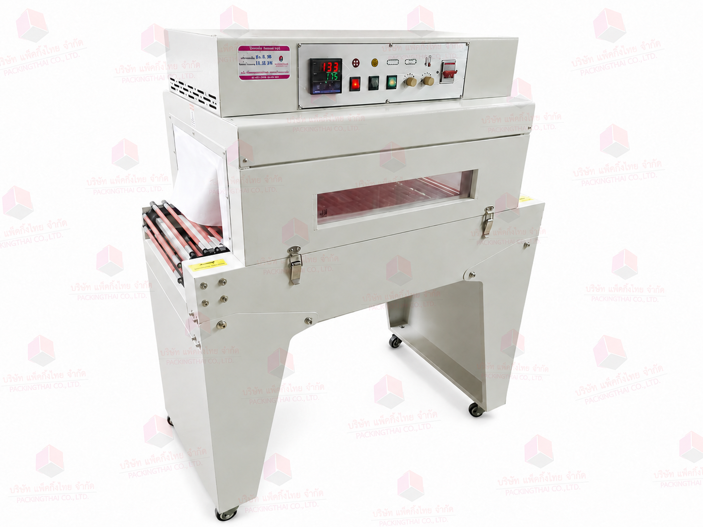 DSH-4020S-Shrink