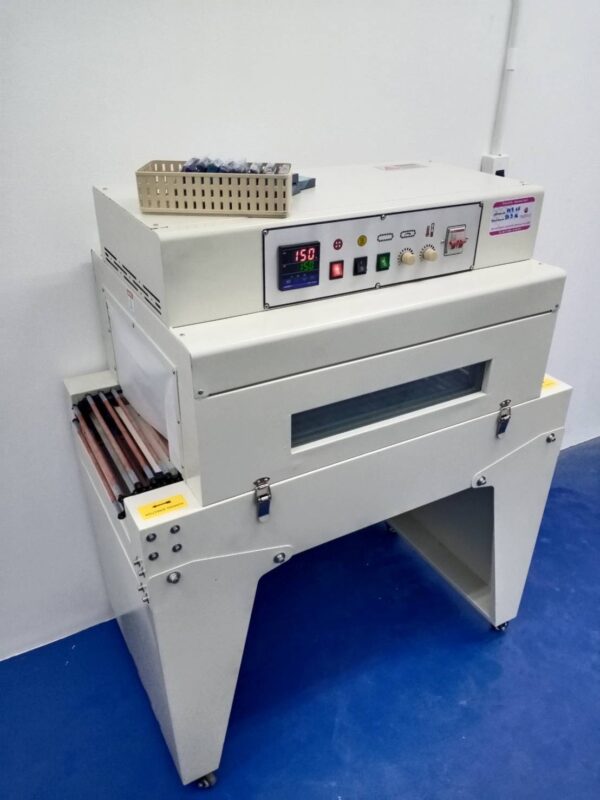 เครื่องอบฟิล์ม DSH4020S