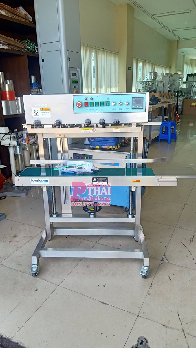 FRL600BS-2
