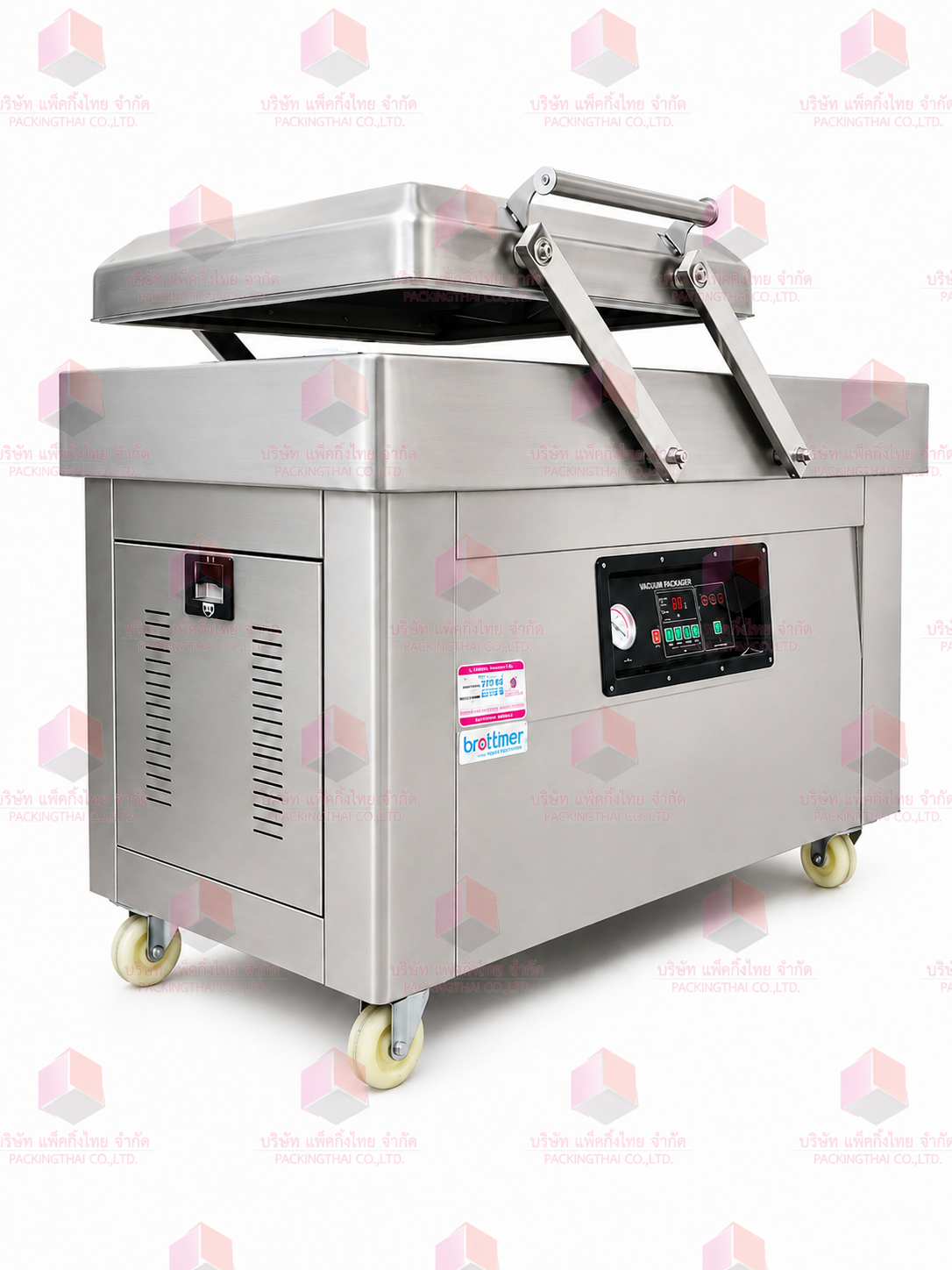 Brother-DZ500-2SBC-Vacuum