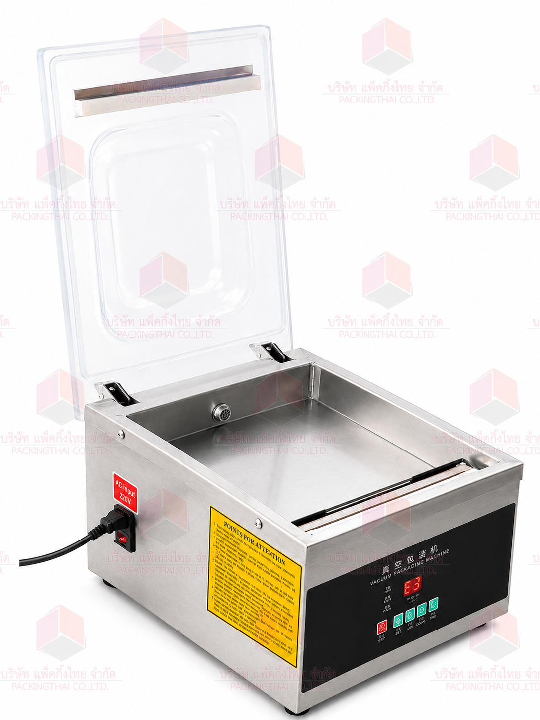 DZ260A-Vacuum-Machine
